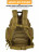 Ранец Snoburg 5054 40л Пустыня хаки