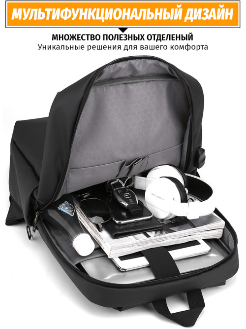 Рюкзак для ноутбука Snoburg SN200 черный