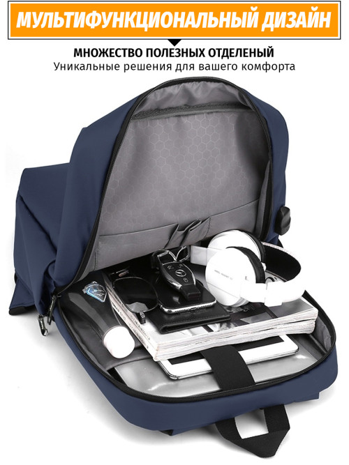 Рюкзак для ноутбука Snoburg SN200 синий