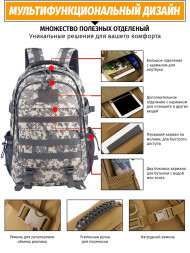 Тактический рюкзак Snoburg Heroes серый камуфляж пиксель