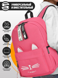 Рюкзак для девочки с ушками Snoburg алый