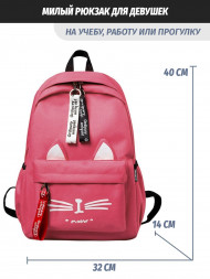Рюкзак для девочки с ушками Snoburg алый