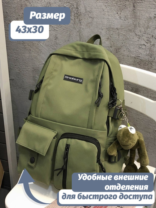 Рюкзак женский Snoburg SN300 зеленый