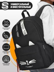 Рюкзак для девочки с ушками Snoburg черный