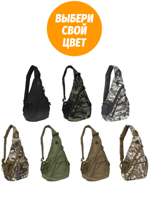 Однолямочный рюкзак Snoburg 5908 зеленый