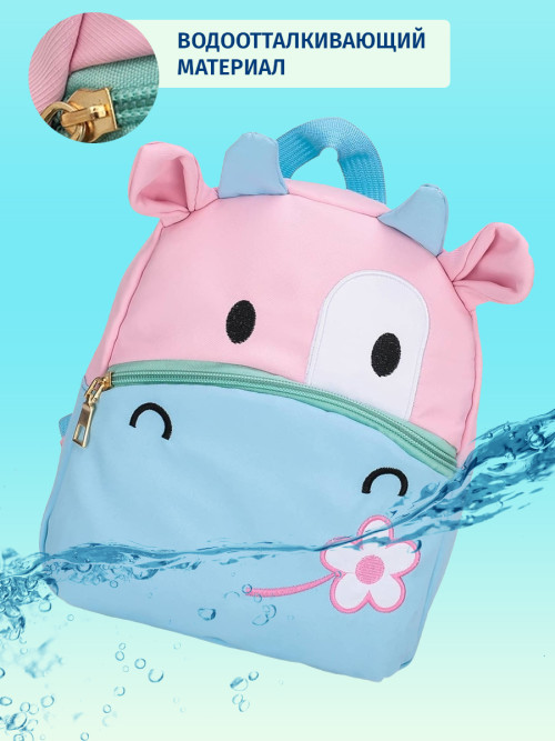 Рюкзак детский SNOBURG SN302 голубой