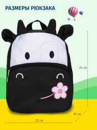 Рюкзак детский SNOBURG SN302 черный