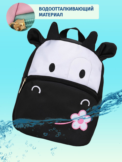 Рюкзак детский SNOBURG SN302 черный