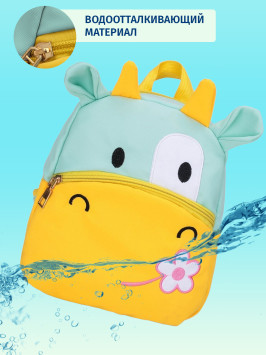 Рюкзак детский SNOBURG SN302 желтый