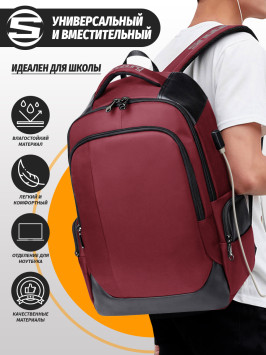 Рюкзак Snoburg 1283 красный