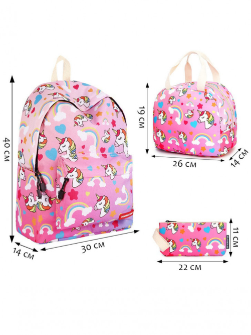 Рюкзак для девочки с Единорогами Snoburg