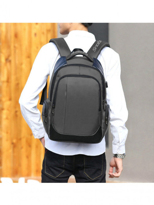 Рюкзак Snoburg 1283 серый