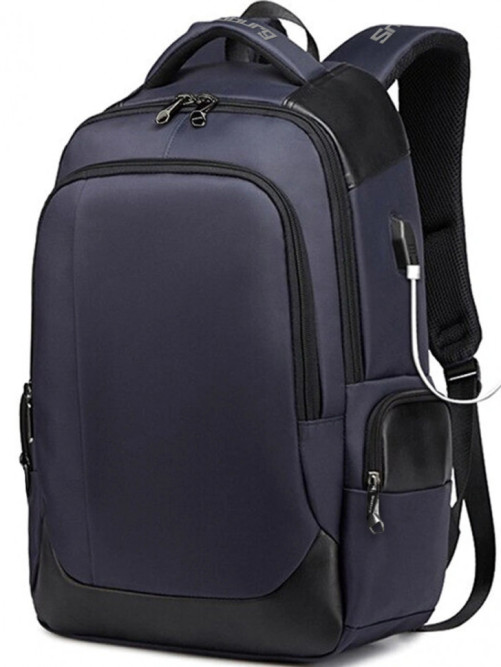 Рюкзак Snoburg 1283 синий