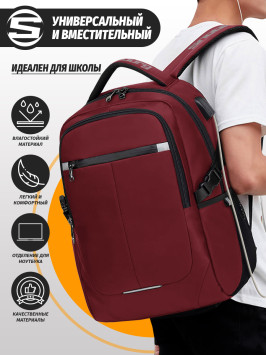 Рюкзак Snoburg 8806 красный