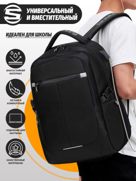 Рюкзак Snoburg 8806 черный