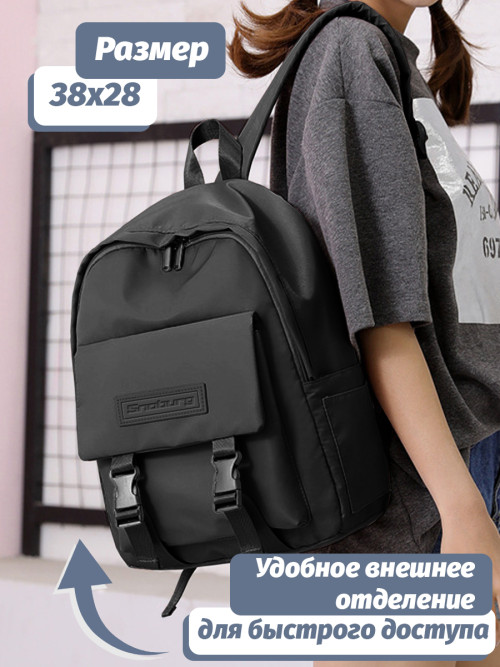 Рюкзак Snoburg Abbie черный