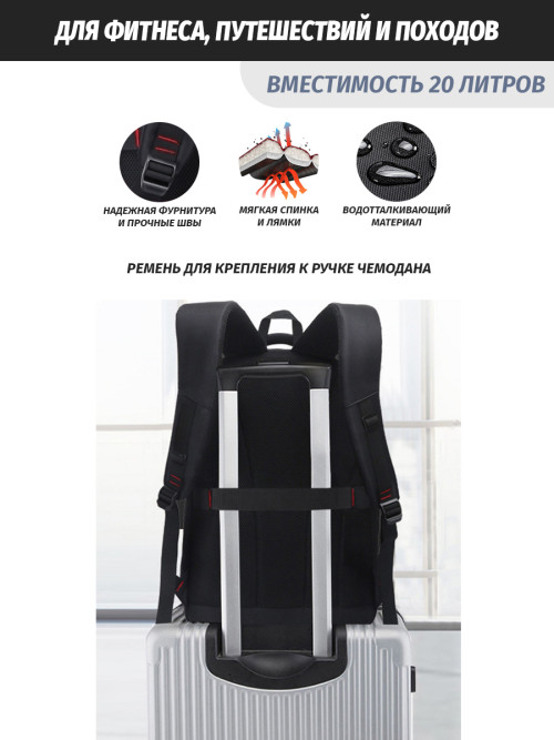 Рюкзак Snoburg Blow серый