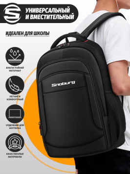 Рюкзак Snoburg Blow черный
