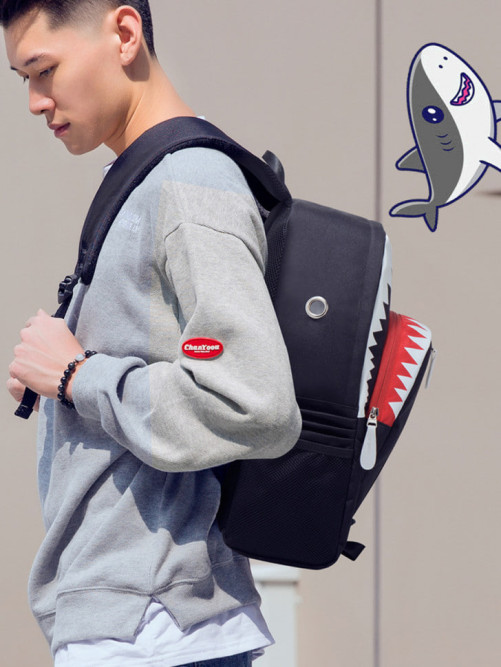 Рюкзак школьный Акула Snoburg SN660001 черный