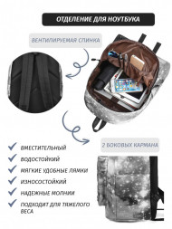 Рюкзак для девочки Snoburg + пенал в комплекте букет цветов