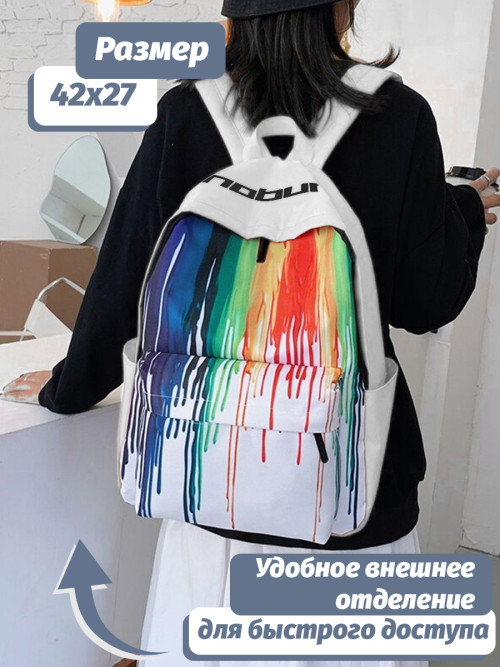 Рюкзак женский Snoburg ming белый