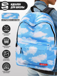 Рюкзак для девочки Snoburg + пенал в комплекте голубое небо