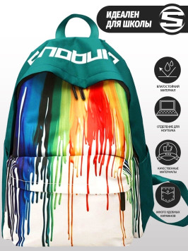 Рюкзак женский Snoburg ming зеленый