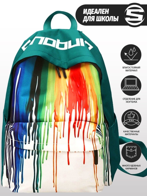 Рюкзак женский Snoburg ming зеленый