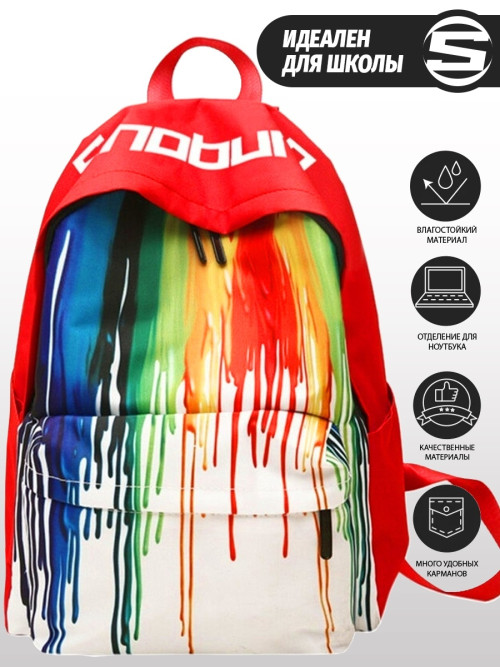 Рюкзак женский Snoburg ming красный