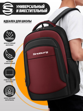 Рюкзак для ноутбука Snoburg Blow красный