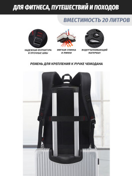 Рюкзак для ноутбука Snoburg Blow красный