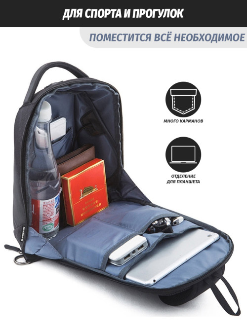 Сумка через плечо Snoburg simple черная