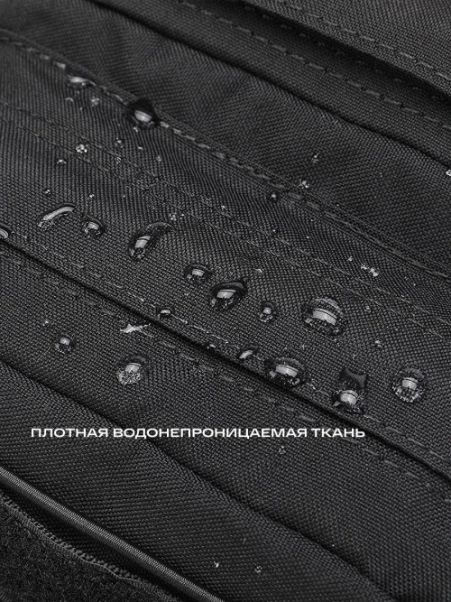 Рюкзак мужской тактический Snoburg SN8098 25л черный