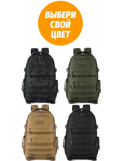 Тактический рюкзак Snoburg Heroes зеленый