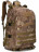 Тактический рюкзак Snoburg SN638 коричневый камуфляж