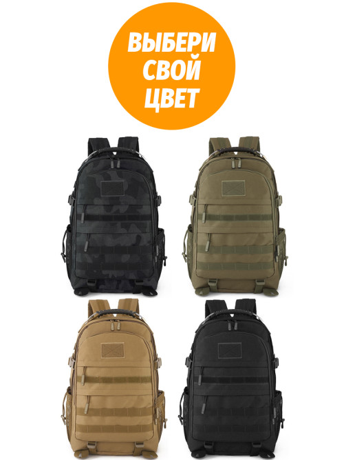 Тактический рюкзак Snoburg Heroes черный