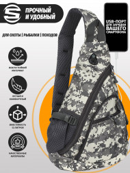 Однолямочный рюкзак Snoburg 5908 ACU