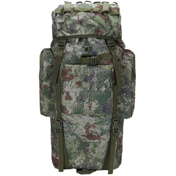 Туристический рюкзак Snoburg SN8664 зеленый камуфляж