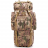 Туристический рюкзак Snoburg SN8664 камуфляж степь
